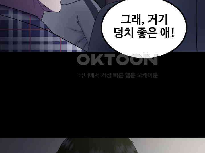 헤모글로빈의 시 031 87