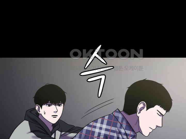헤모글로빈의 시 031 89