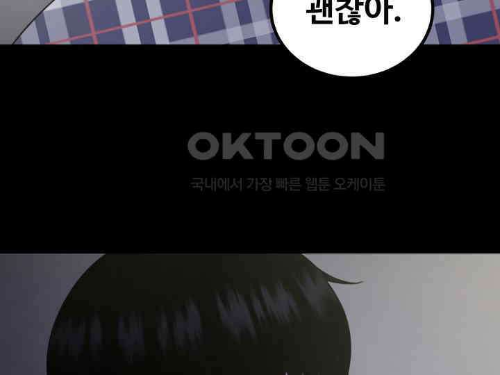 헤모글로빈의 시 031 92