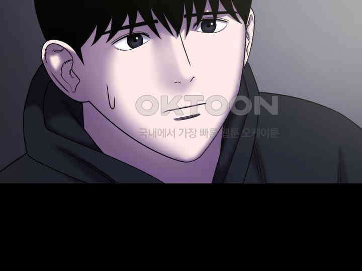 헤모글로빈의 시 031 93