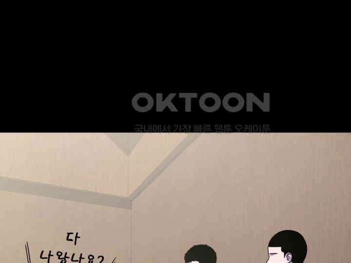 헤모글로빈의 시 031 94