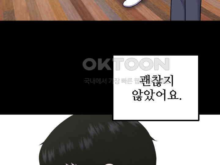 헤모글로빈의 시 031 96