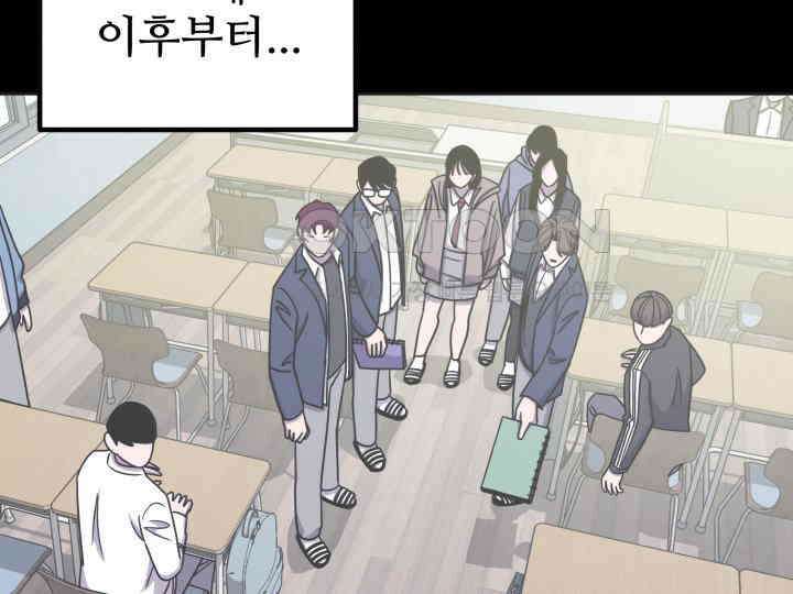 헤모글로빈의 시 031 98
