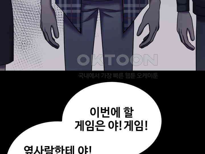 헤모글로빈의 시 031 102