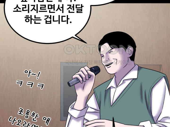 헤모글로빈의 시 031 103