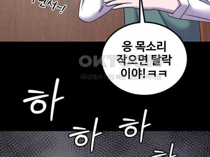 헤모글로빈의 시 031 104