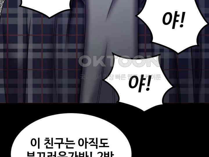 헤모글로빈의 시 031 106