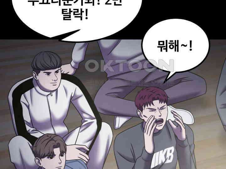 헤모글로빈의 시 031 107
