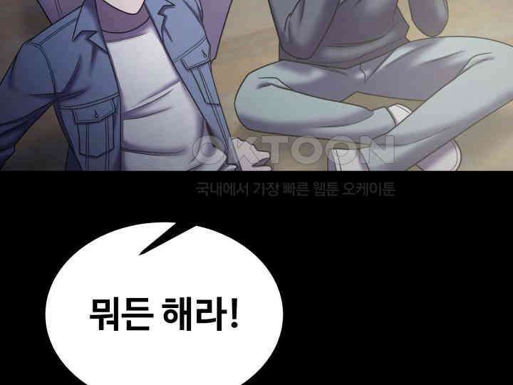 헤모글로빈의 시 031 108
