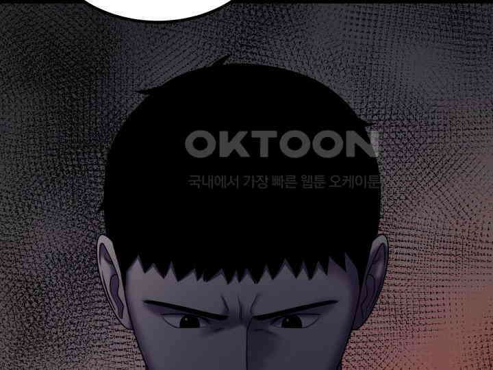 헤모글로빈의 시 031 109