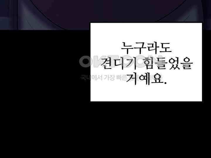 헤모글로빈의 시 031 113