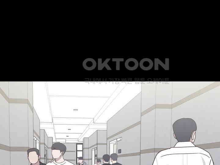 헤모글로빈의 시 031 114