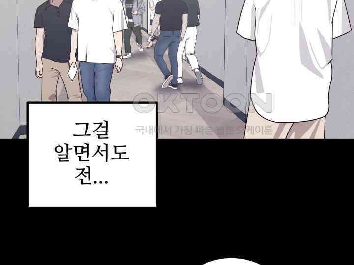 헤모글로빈의 시 031 115