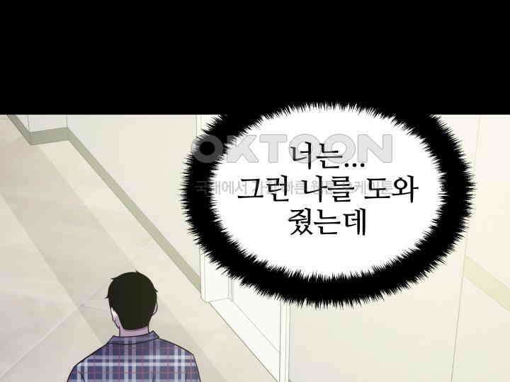 헤모글로빈의 시 031 120