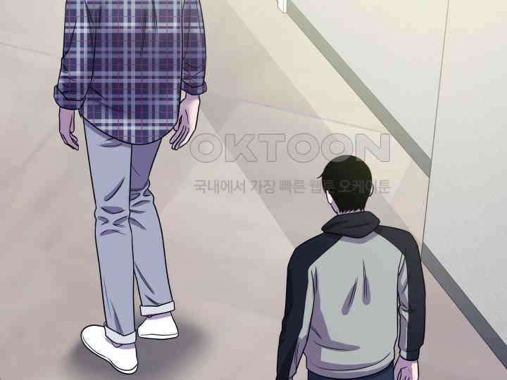 헤모글로빈의 시 031 121