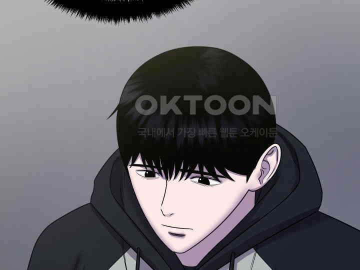 헤모글로빈의 시 031 123