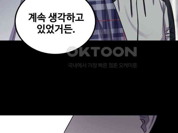헤모글로빈의 시 031 127