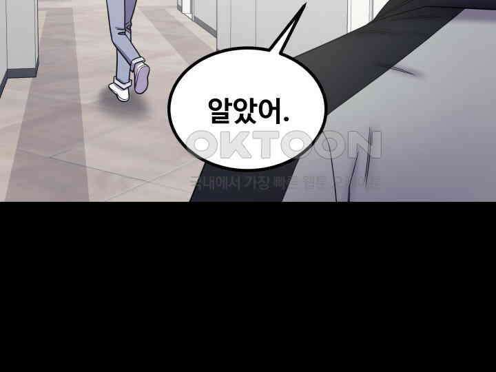 헤모글로빈의 시 031 130