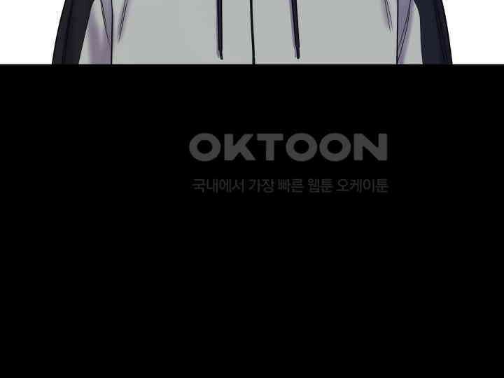 헤모글로빈의 시 031 132