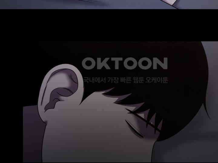 헤모글로빈의 시 031 136