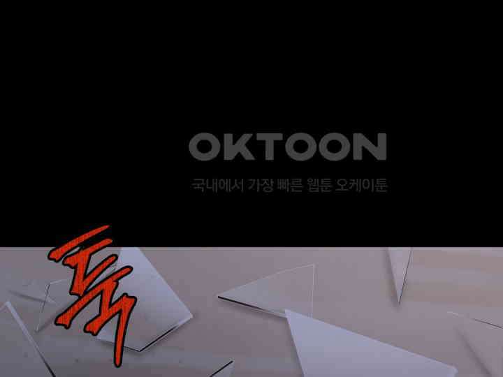 헤모글로빈의 시 031 141