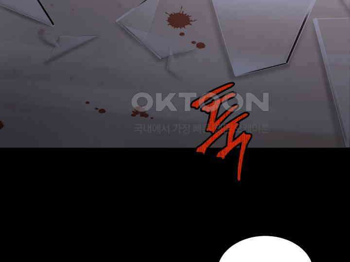 헤모글로빈의 시 031 142