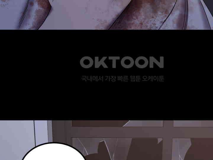 헤모글로빈의 시 031 144