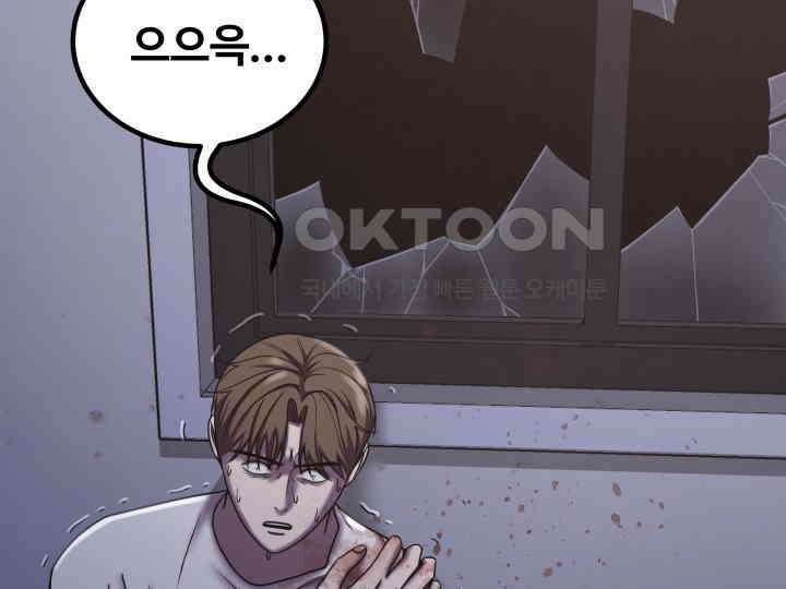 헤모글로빈의 시 031 145