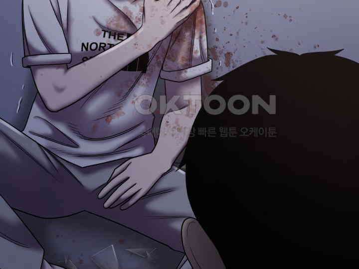 헤모글로빈의 시 031 146