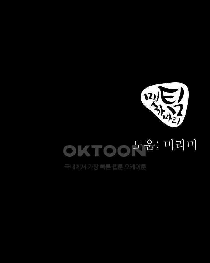 헤모글로빈의 시 031 149