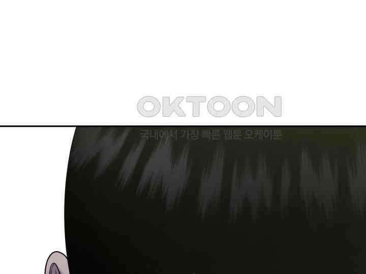 헤모글로빈의 시 033 2
