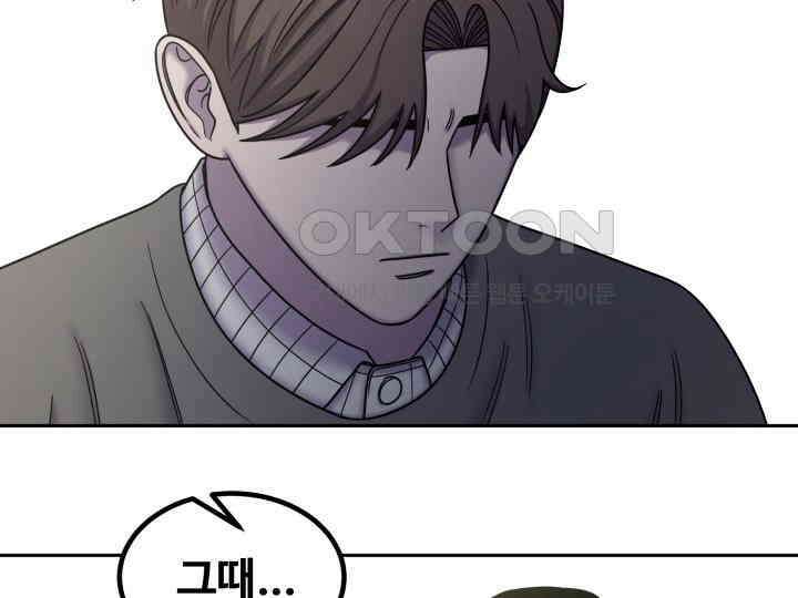 헤모글로빈의 시 033 4