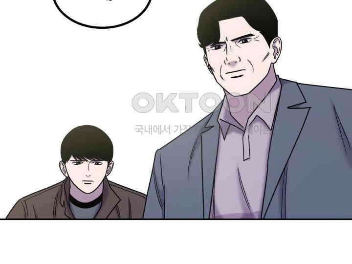 헤모글로빈의 시 033 5