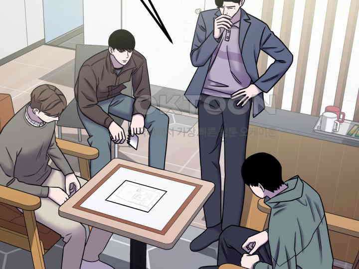 헤모글로빈의 시 033 7