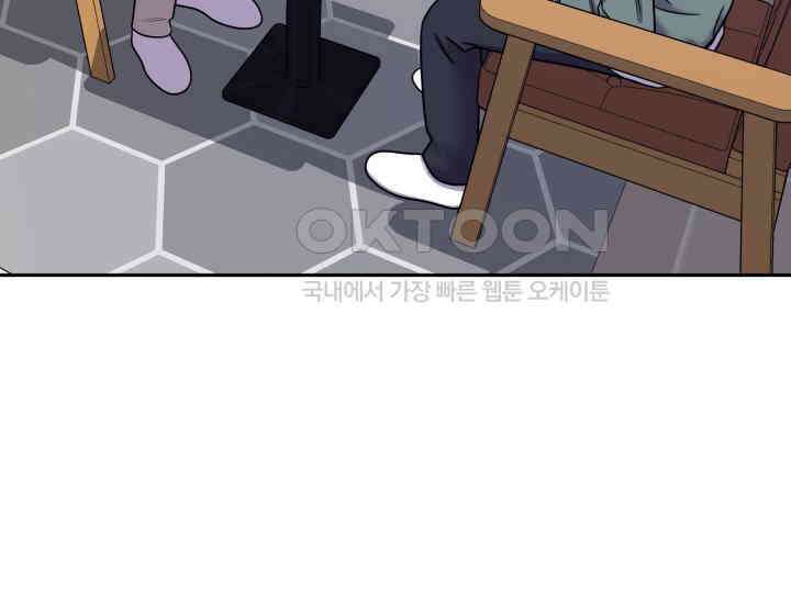 헤모글로빈의 시 033 8
