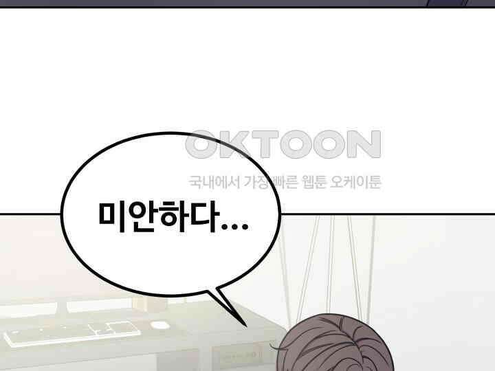 헤모글로빈의 시 033 10