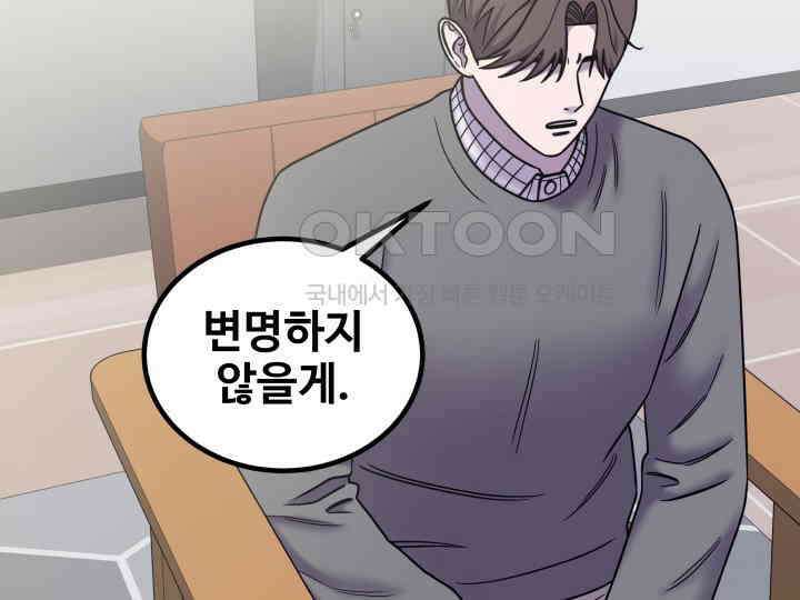 헤모글로빈의 시 033 11