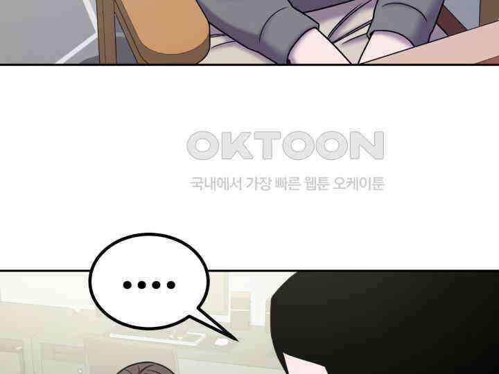 헤모글로빈의 시 033 12