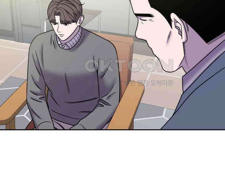 헤모글로빈의 시 033 13