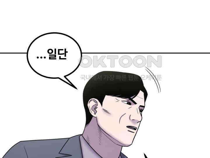 헤모글로빈의 시 033 14