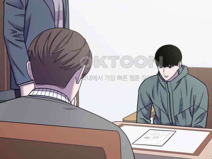 헤모글로빈의 시 033 17