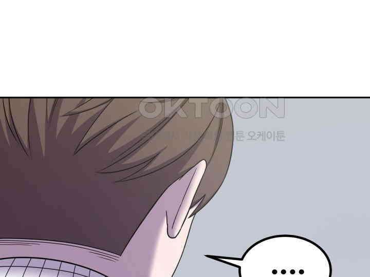 헤모글로빈의 시 033 19