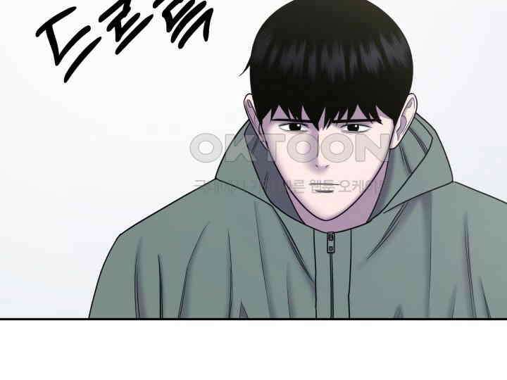 헤모글로빈의 시 033 21