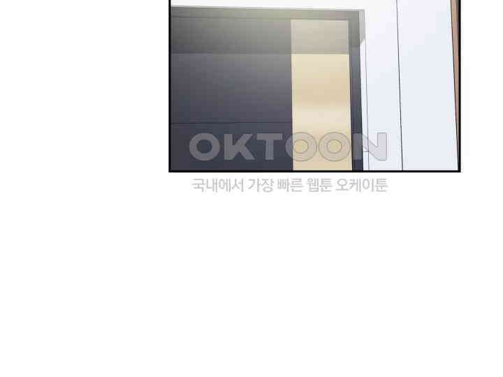 헤모글로빈의 시 033 23