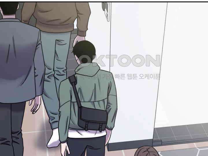 헤모글로빈의 시 033 24