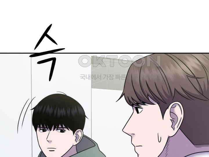 헤모글로빈의 시 033 26