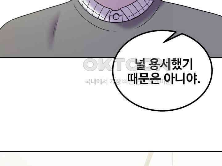 헤모글로빈의 시 033 29