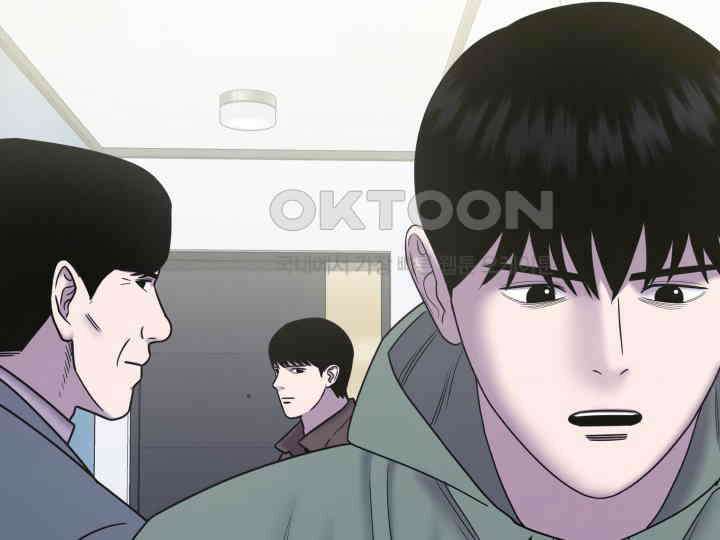 헤모글로빈의 시 033 30