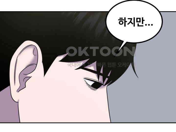 헤모글로빈의 시 033 32