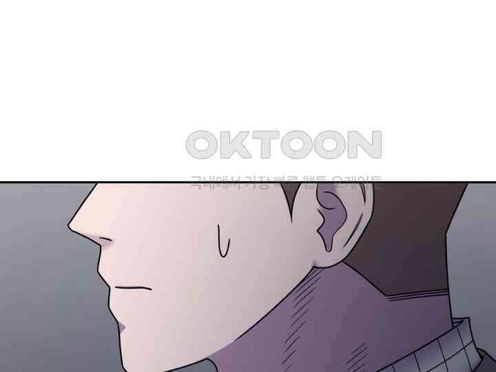 헤모글로빈의 시 033 39